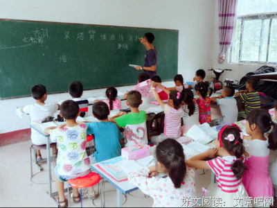 苦中作乐的支教生活