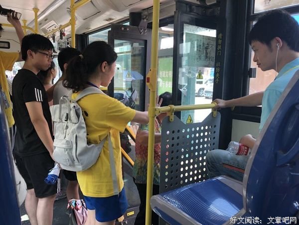 这是平凡的一天