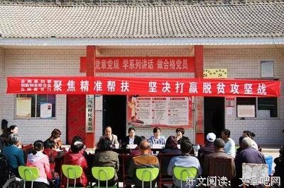 追梦不止，前行有你