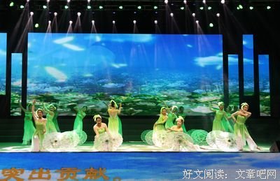 同心追梦之不忘初心