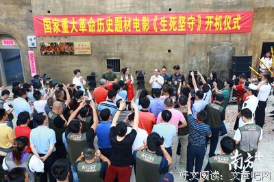 与梅州的故事