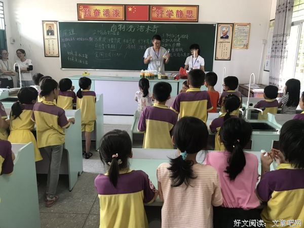 多点关爱，茁壮成长