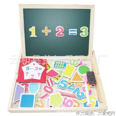 数字的奇妙