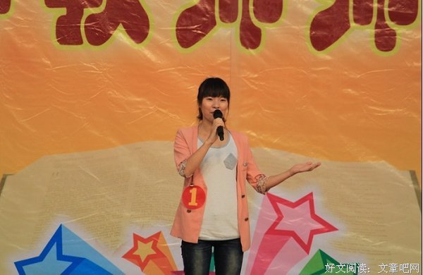 路漫漫其修远兮，吾将上下而求索