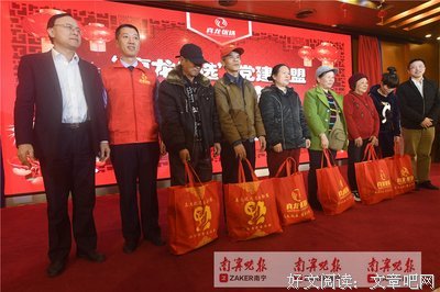 元气社会实践队心得感悟——把每一个困难化为机遇