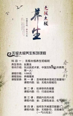 元气社会实践队心得感悟——美术小老师的心得