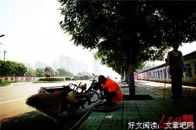 辛苦吗？还好