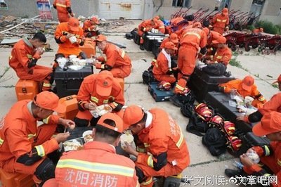 岭师晴天实践队日记