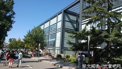 学为人师，行为世范