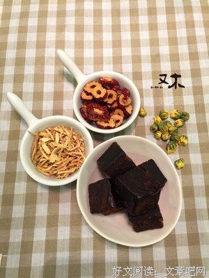 我的付出，我的收获