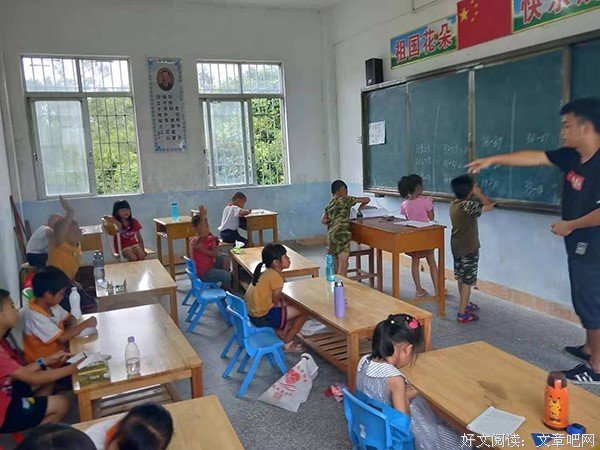 数学课不止1+1