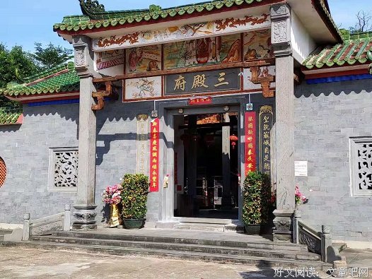 “夏乡萤火”三下乡社会实践调研活动