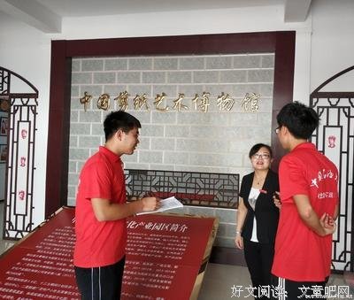 三下乡小感悟