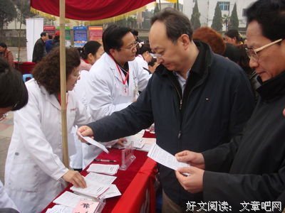 三下乡|勇于担错，知错能改