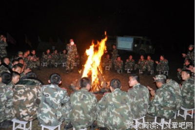 山头风云突变，素质拓展再次推迟