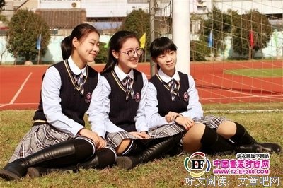 我眼中的洪中