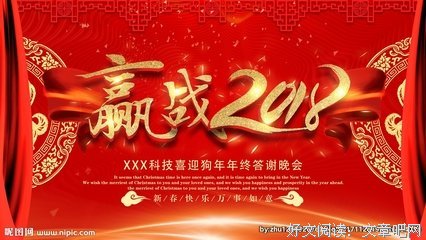 备战“扬光晚会”：脚尖上的旋律