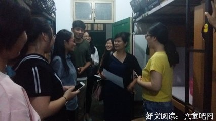 学院领导老师走访