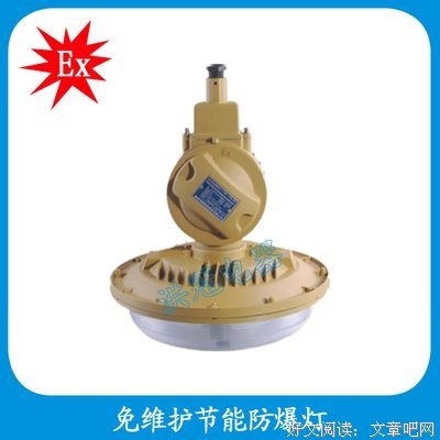 洪冠中学，再见