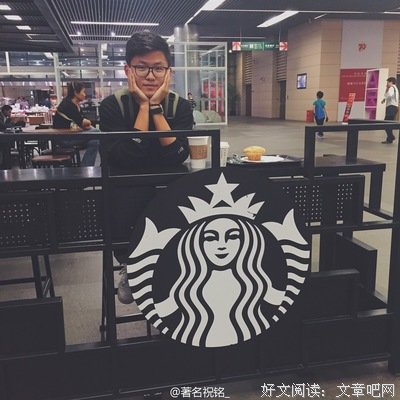 随意的心情