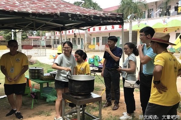 “夏乡萤火”实践队心得之不畏困难