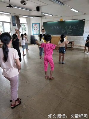 难忘三下乡