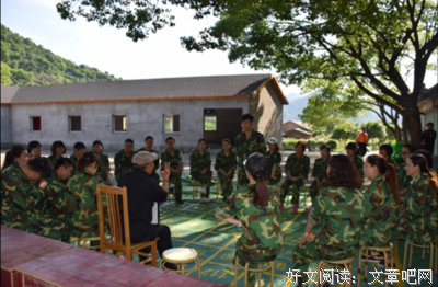 起航谢中，练就自我