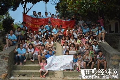 蒲公英社会实践队支教组心得369