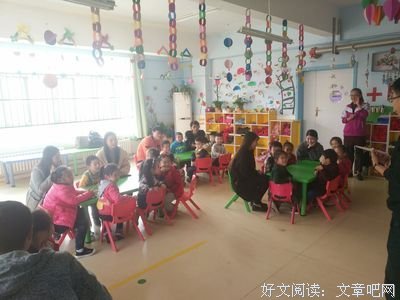 支教组心得791