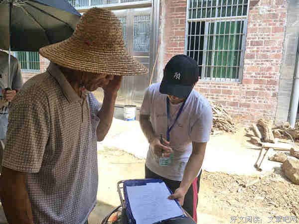 蒲公英社会实践队心得陈思洁