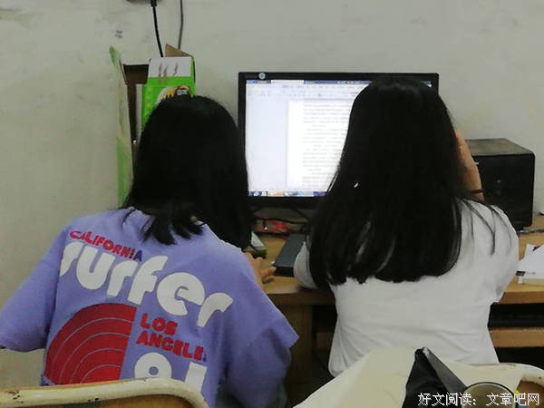 蒲公英社会实践队何润可