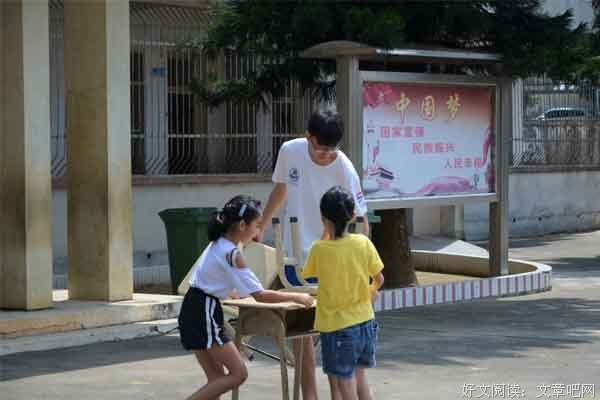“蒲公英”社会实践队活动组心得
