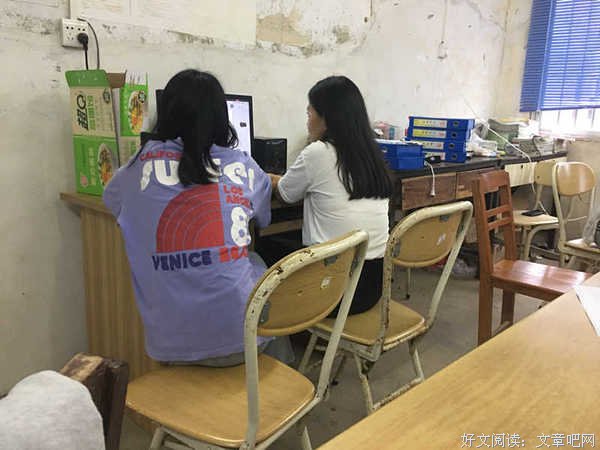 蒲公英社会实践队心得7.24