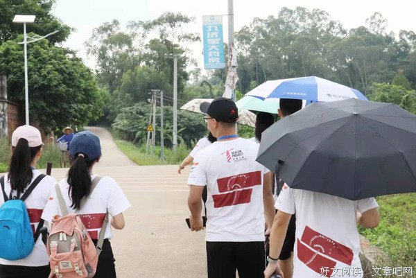 蒲公英社会实践队心得3