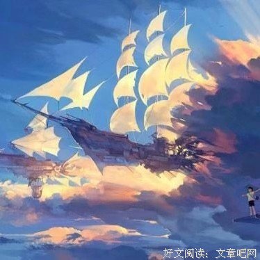 做好一个管理者的艺术