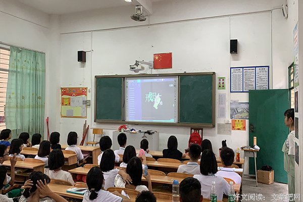 “小数叶”社会实践队开展生活常识课程，让孩子健康成长
