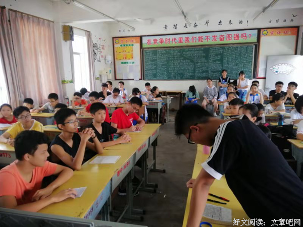 沐浴阳光，跑出我们的精彩