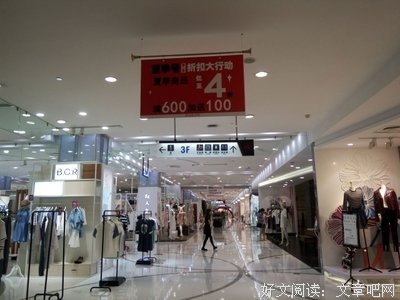 中国矿业大学"桐城派文化实践团"在安徽桐城开展社会调