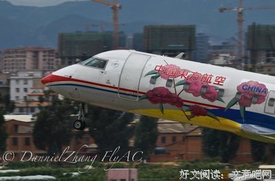 别离的笙箫