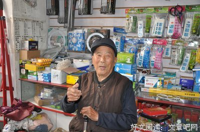 访抗日老兵，醒当代重任