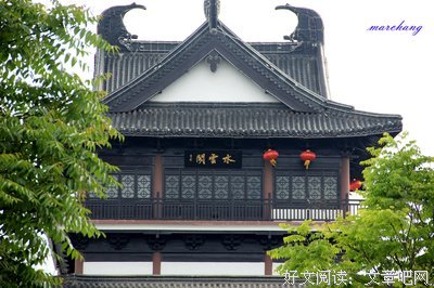  孤行