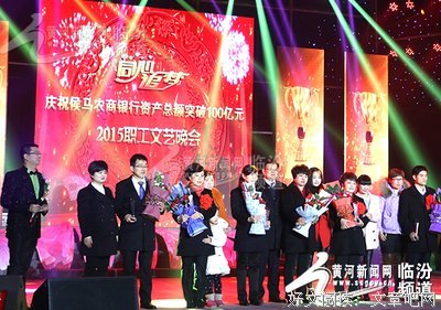 同心追梦去广州啦