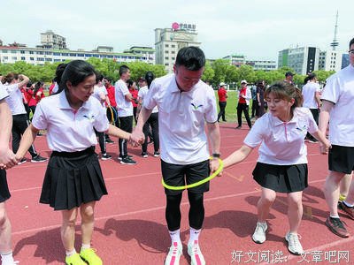 同心追梦开始实践