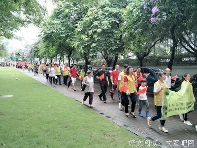 红色之旅，一路有你