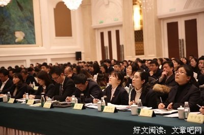 追梦的一天