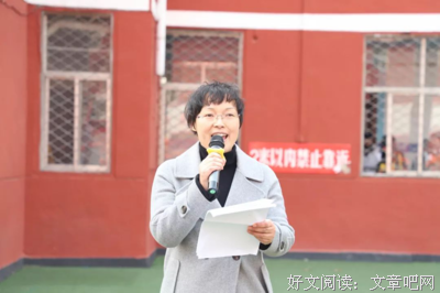 同心追梦之路13