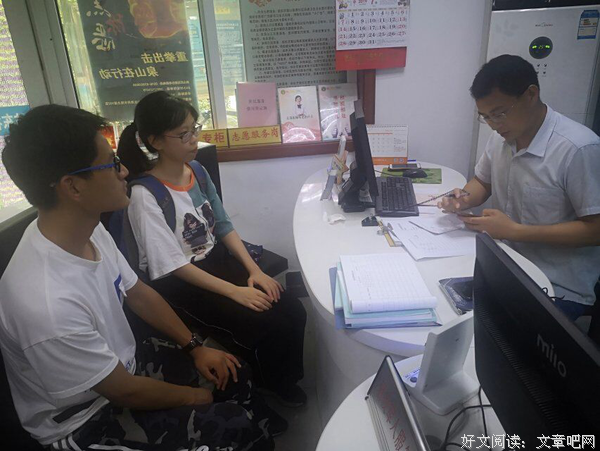 心系安安，情走社区