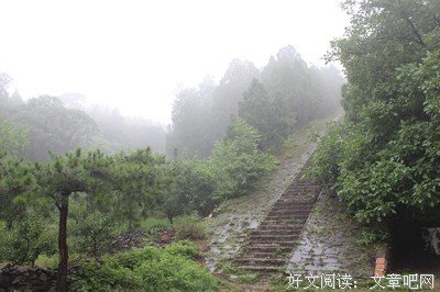 冷水，活动进行中