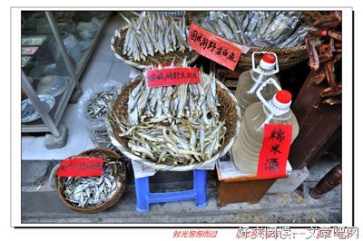 时光匆匆，记忆镌刻心中