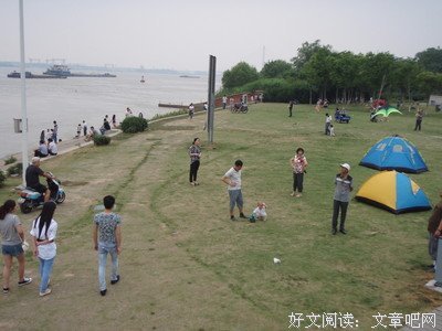 岭师人and纸鸢人